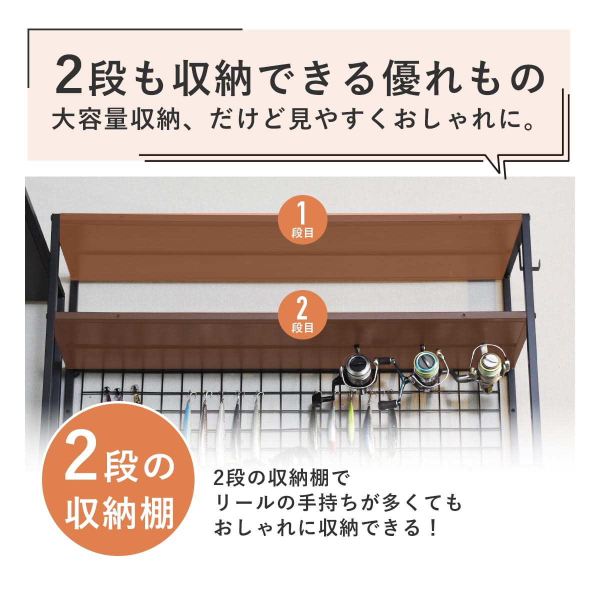 アングラー専用 デスクグルファ