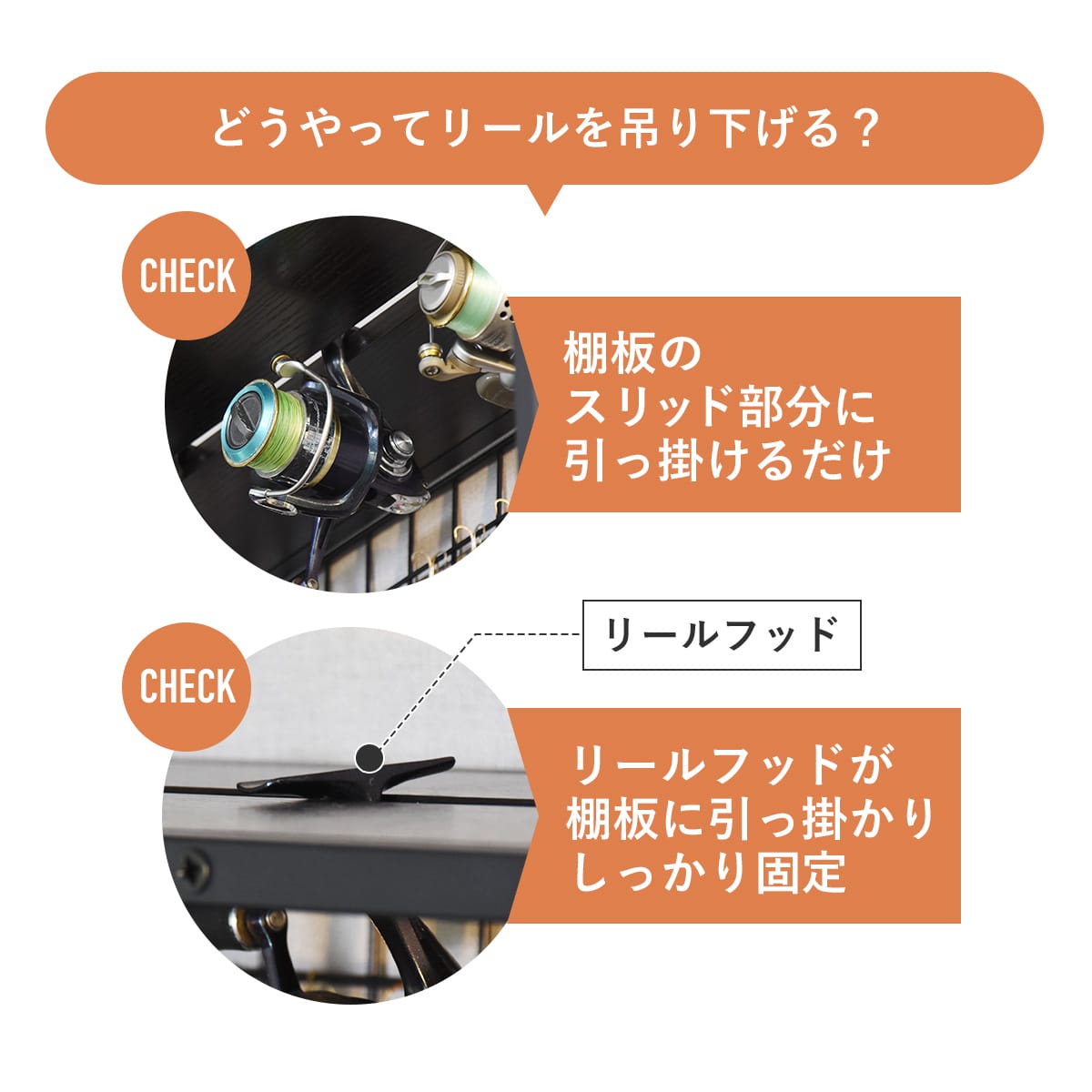 アングラー専用 デスクグルファ