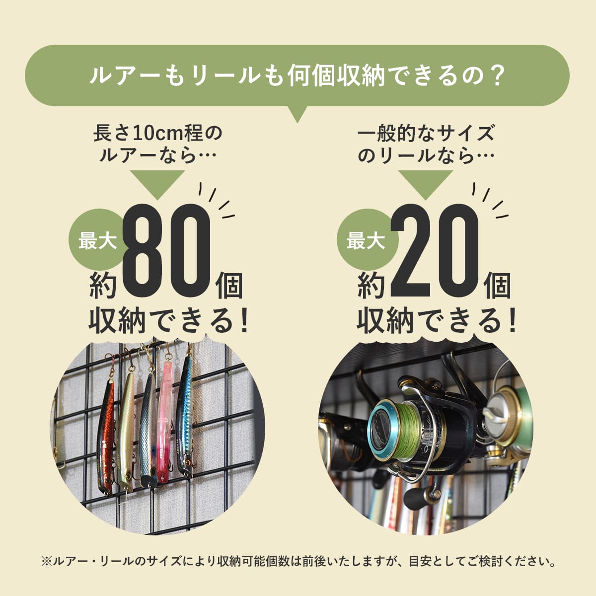 アングラー専用 デスクグルファ