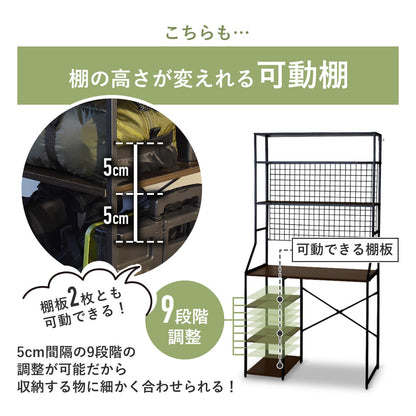 アングラー専用 デスクグルファ
