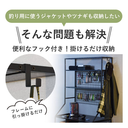 アングラー専用 デスクグルファ