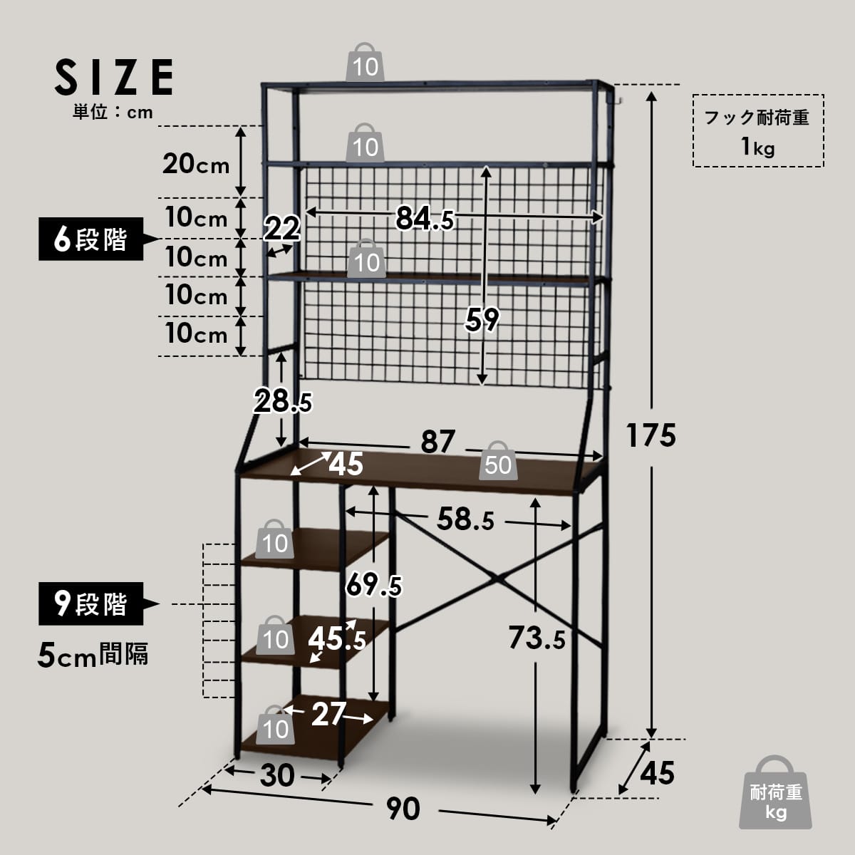 アングラー専用 デスクグルファ