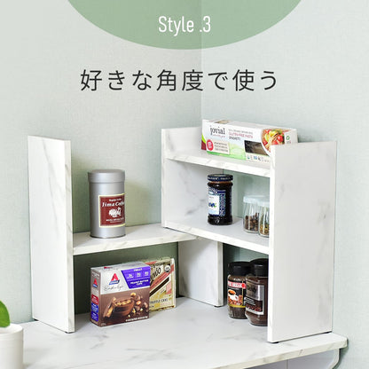スパイスラック ディア