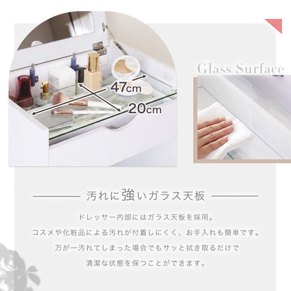 ドレッサー ディアス
