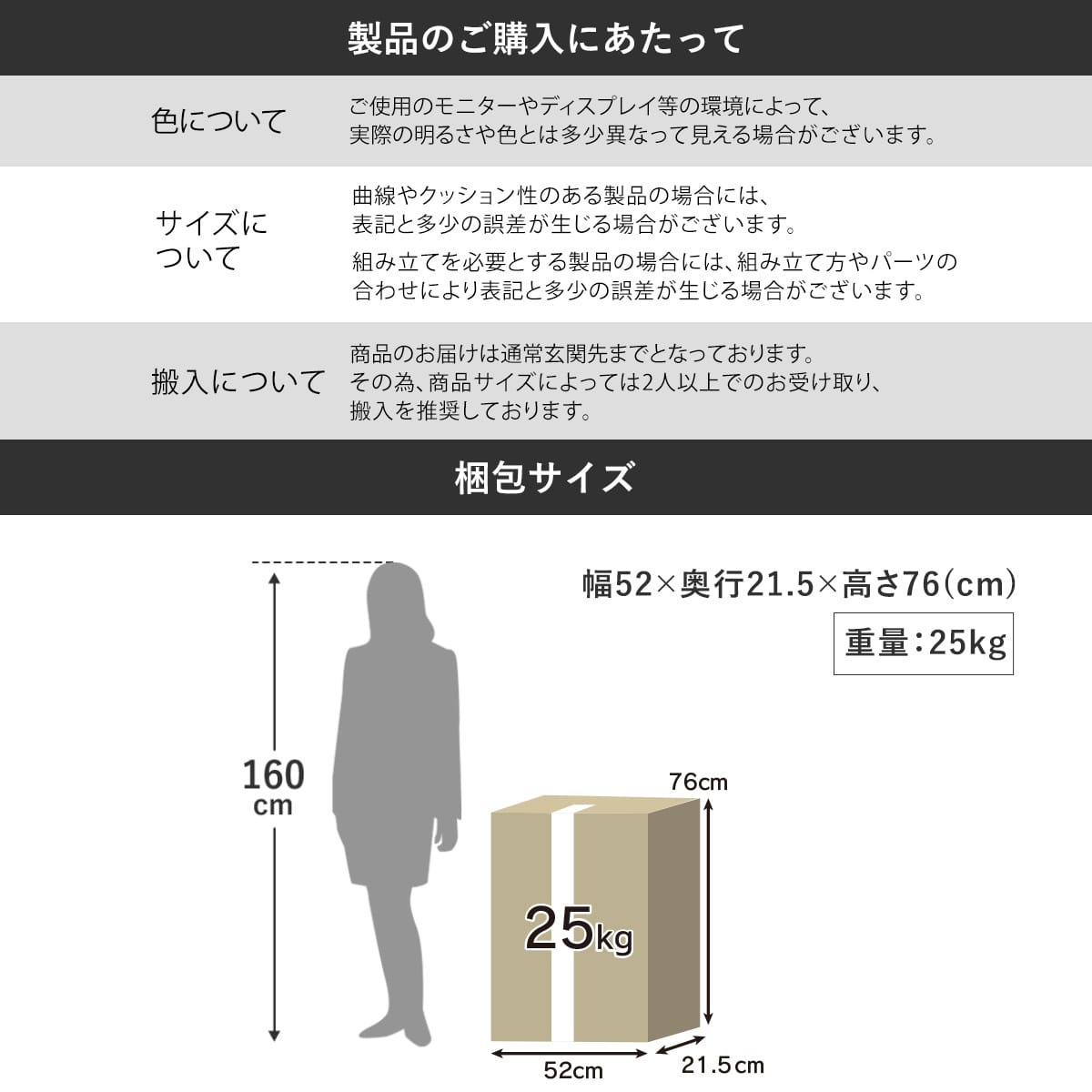 ドレッサー ディアス