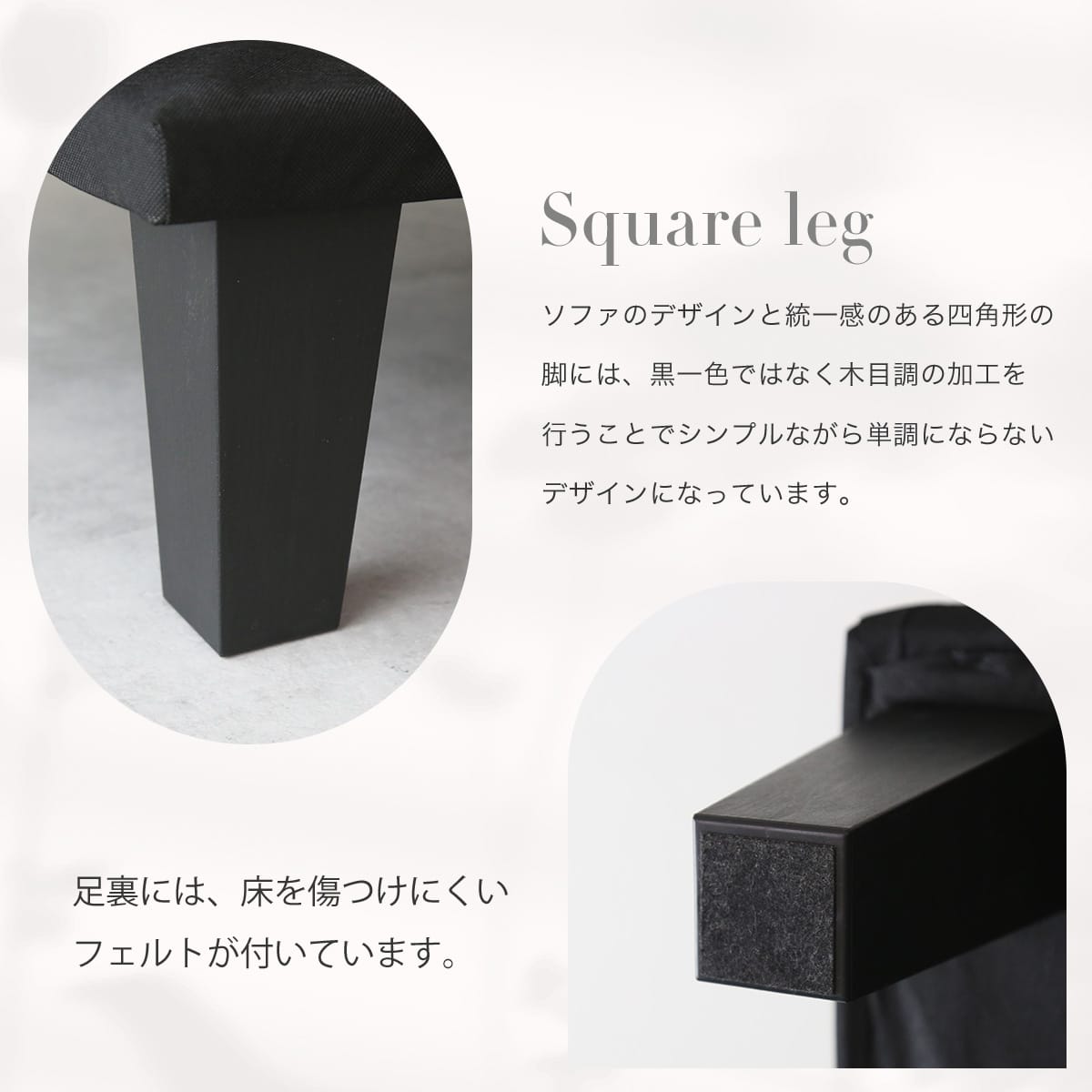 【2人掛け】ソファベッド ディヴァン