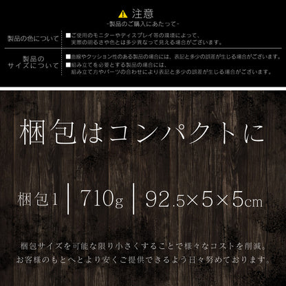 貼ってはがせる 室内用 ドア装飾シート DIY リメイクシート 幅88 丈210 室内ドア装飾シート