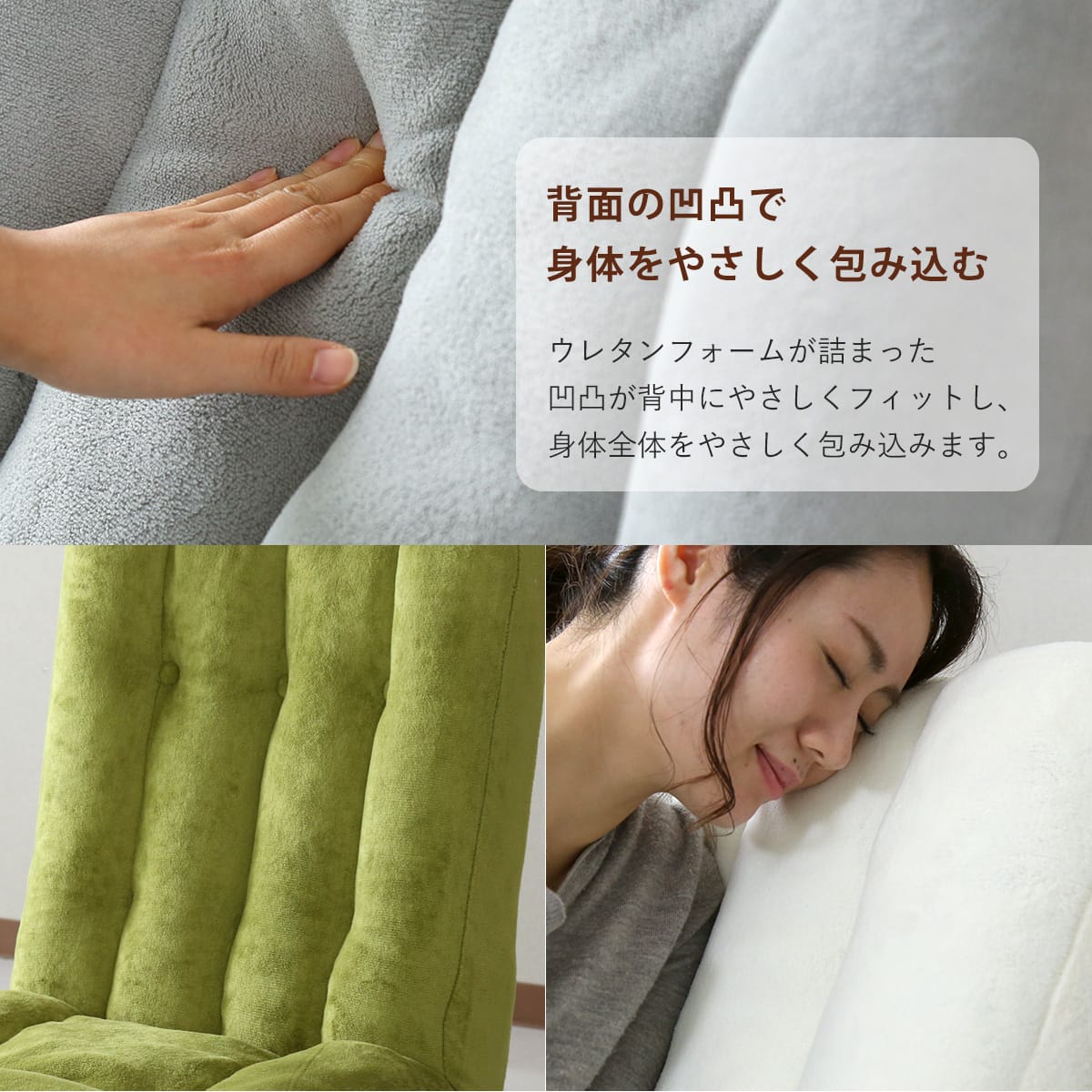 座椅子 ポケットコイル リクライニング ハイバック コンパクト かわいい 幅60cm 厚さ18cm ドット
