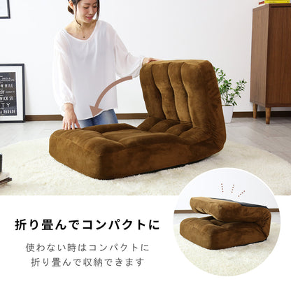 座椅子 ポケットコイル リクライニング ハイバック コンパクト かわいい 幅60cm 厚さ18cm ドット