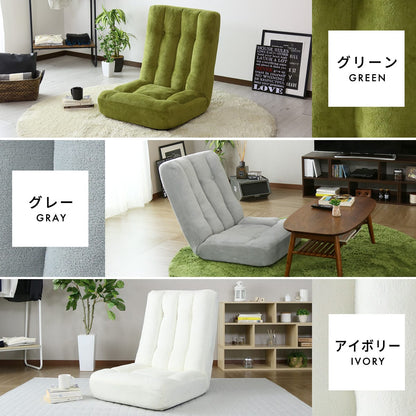 座椅子 ポケットコイル リクライニング ハイバック コンパクト かわいい 幅60cm 厚さ18cm ドット