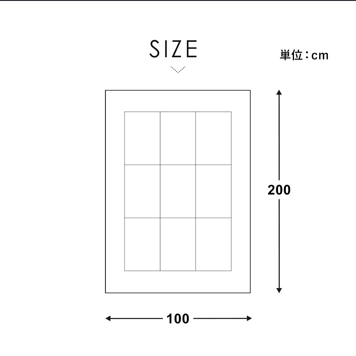 【シングル】羊毛混敷パッド｜ウォッシャブルウール