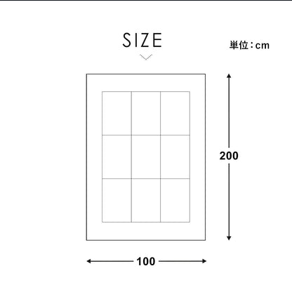 【シングル】羊毛混敷パッド｜ウォッシャブルウール