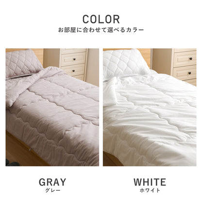 セミダブル ダニを通さない綿100ケットSD