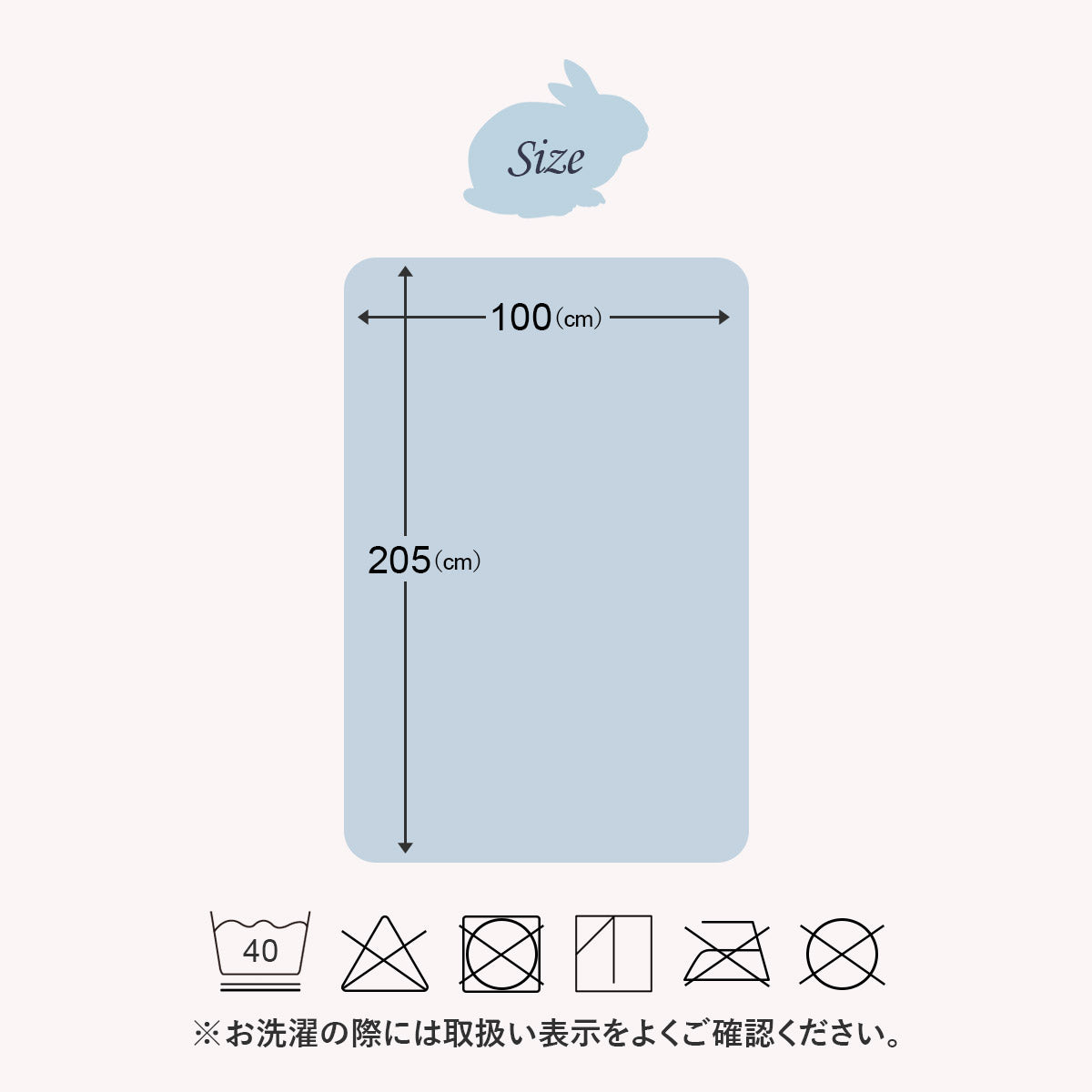 ラビットファー調　敷パッド