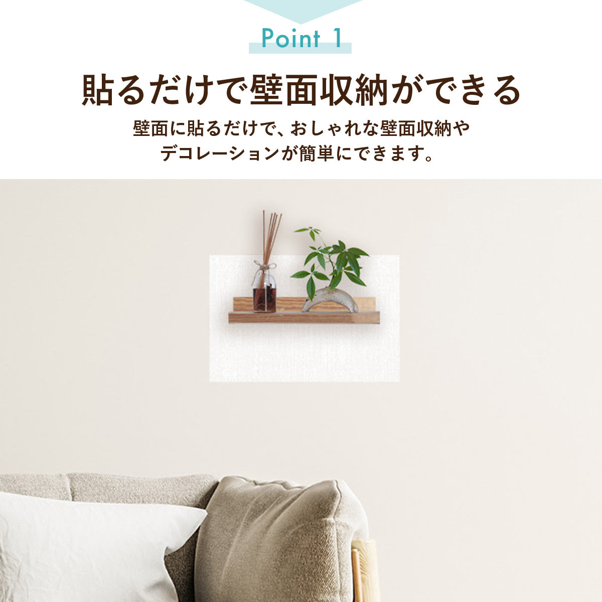 マグネットがくっつくシート20×30㎝