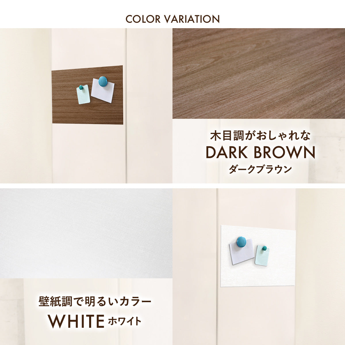 マグネットがくっつくシート20×30㎝