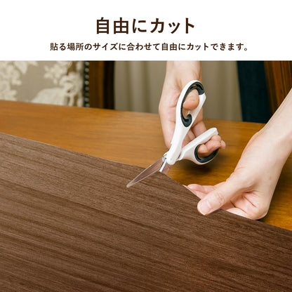マグネットがくっつくシート20×30㎝