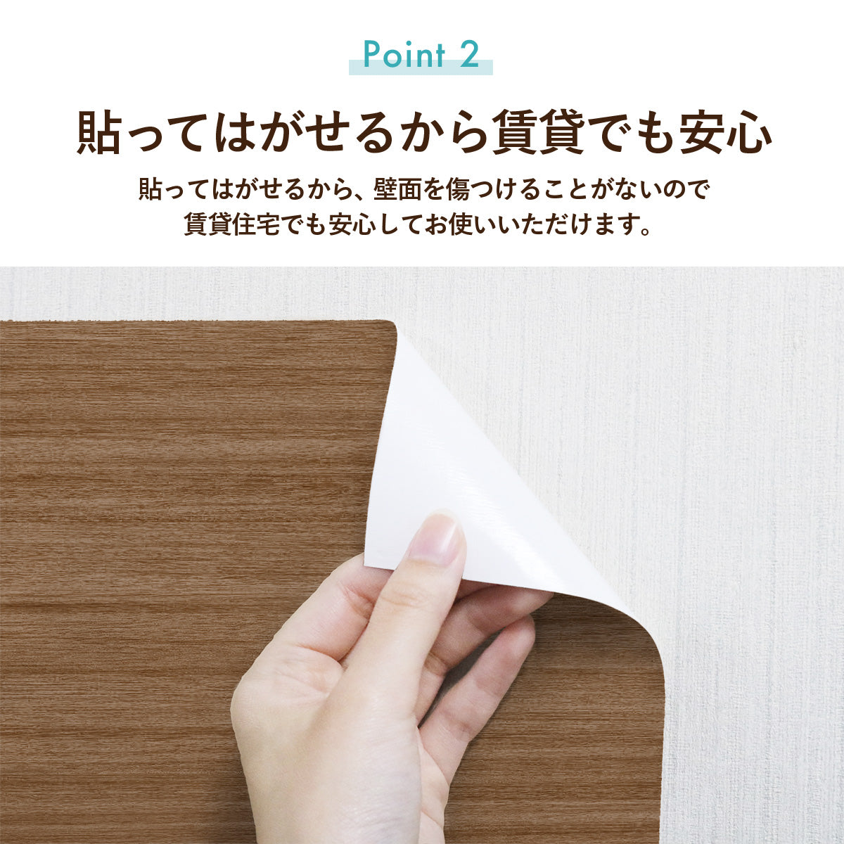 マグネットシート 壁紙アイアンシートセット【30×60cm】【45×100cm】