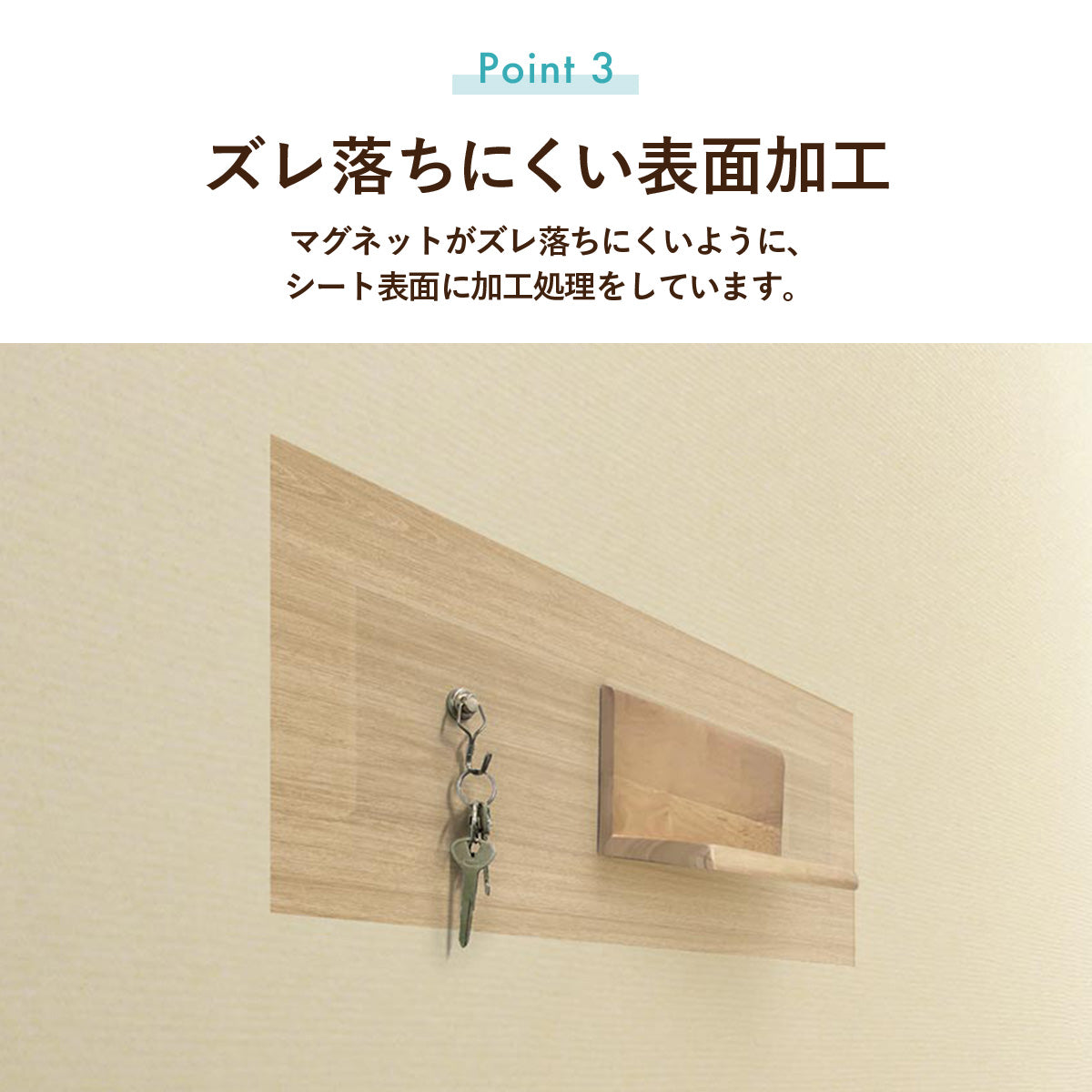マグネットシート 壁紙アイアンシートセット【30×60cm】【45×100cm】