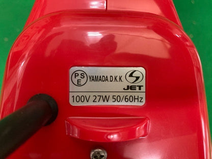 電気式噴霧器 5L