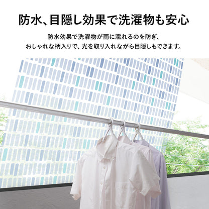 急な雨を防ぐオーニング180×240cm