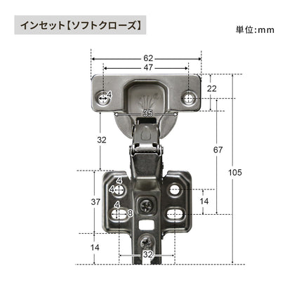 スライド蝶番12個セット（アウト/イン）