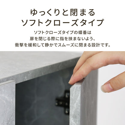 スライド蝶番12個セット（アウト/イン）