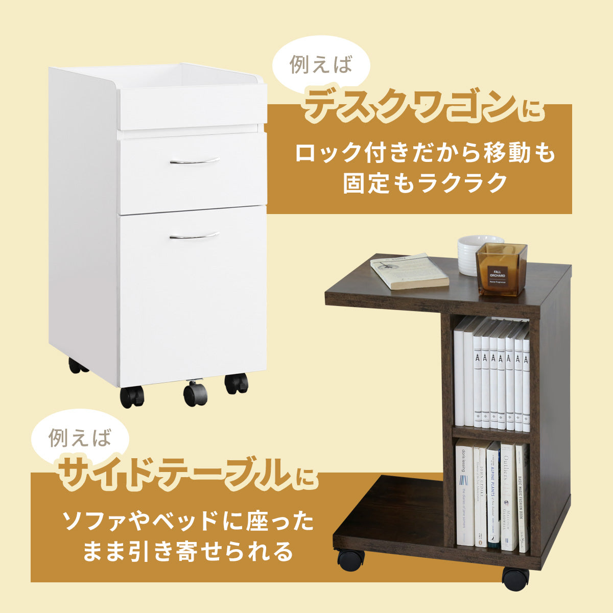 ナイロンキャスター　12個セット