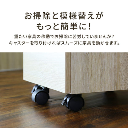 ナイロンキャスター　12個セット
