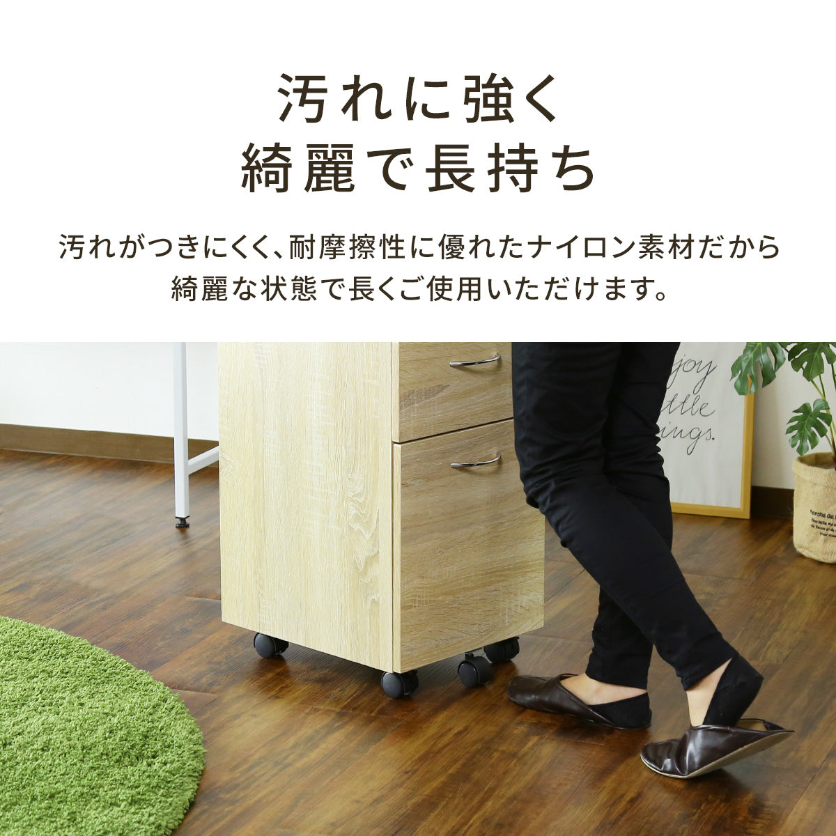 ナイロンキャスター　12個セット