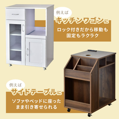 PPキャスター(ポリプロピレンキャスター)　12個セット