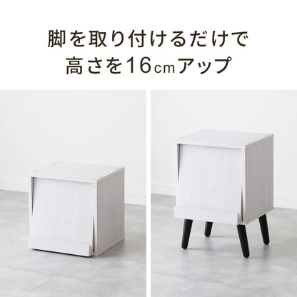 木脚パーツ16cm選べる4本セット　斜め｜垂直