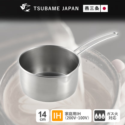【日本製/燕三条】オールステンレス製 ミルクパン14㎝