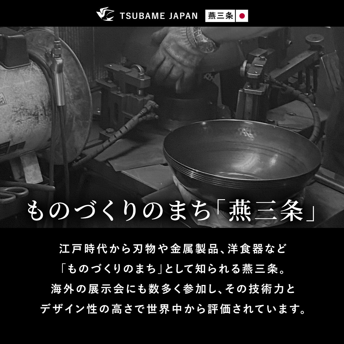 【日本製/燕三条】オールステンレス製 ミルクパン14㎝