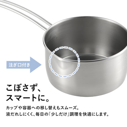 【日本製/燕三条】オールステンレス製 ミルクパン14㎝