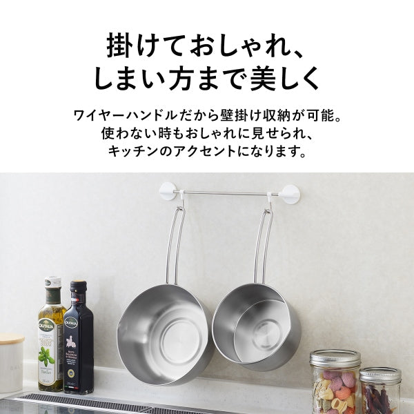 【日本製/燕三条】オールステンレス製 ミルクパン14㎝