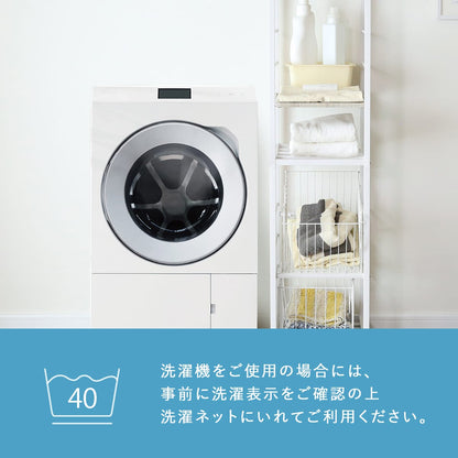肌触り最高 ダニを通さない 薬剤不使用 通気性抜群 綿100％ 枕カバー