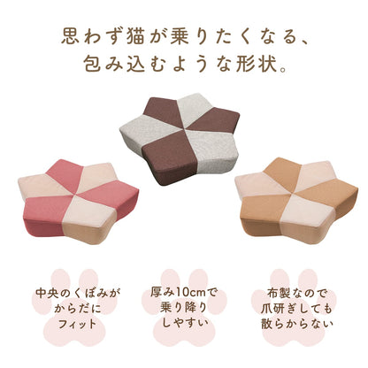 ベッド型爪研ぎクッション ガリぼろスター
