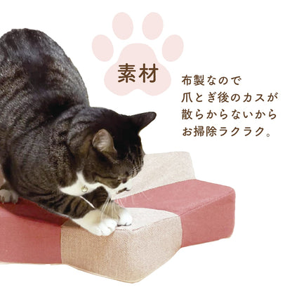 ベッド型爪研ぎクッション ガリぼろスター