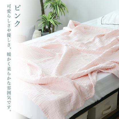 【シングル】6重ガーゼケット