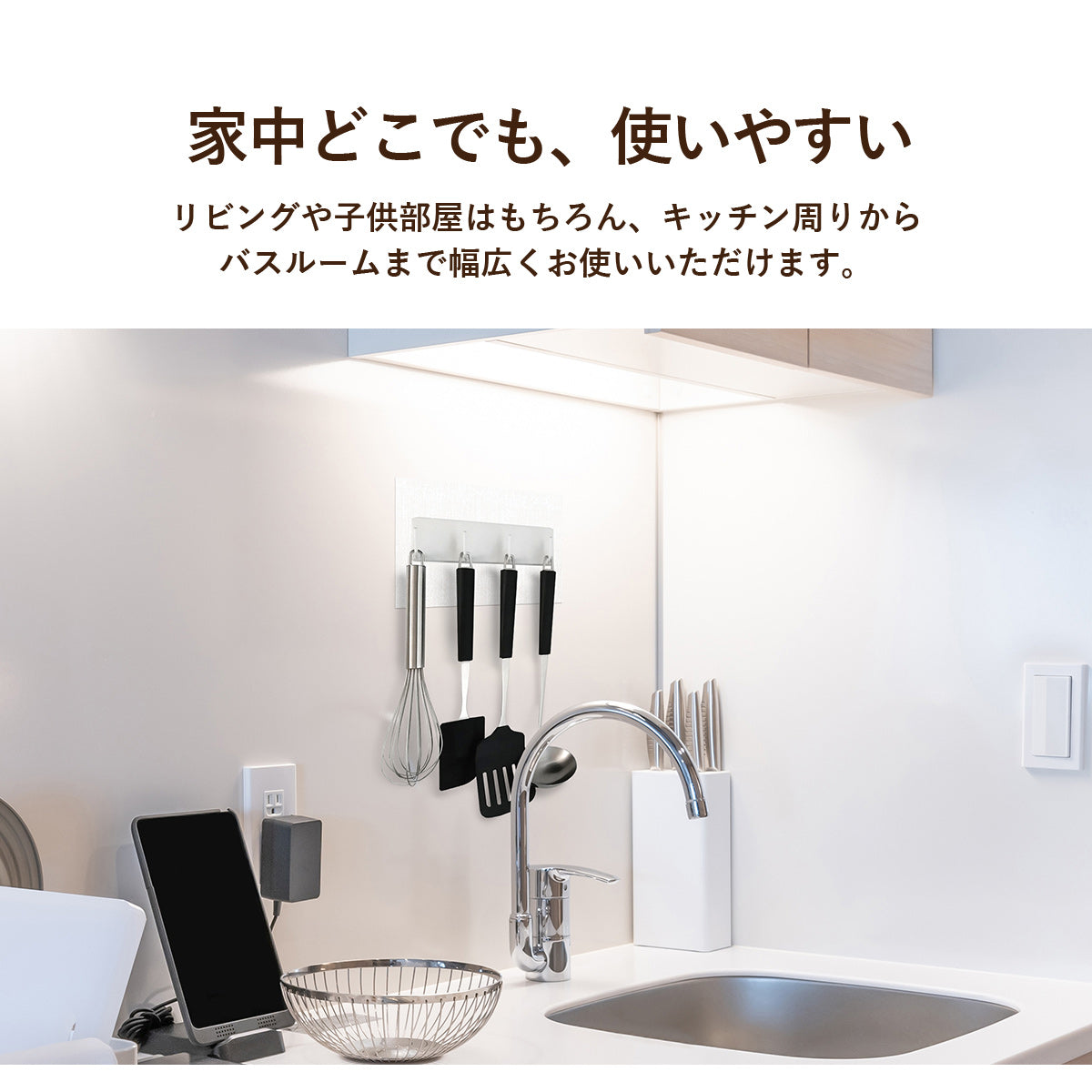 マグネットシート 壁紙アイアンシートセット【30×60cm】【45×100cm】