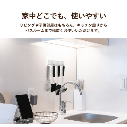 マグネットシート 壁紙アイアンシートセット【30×60cm】【45×100cm】