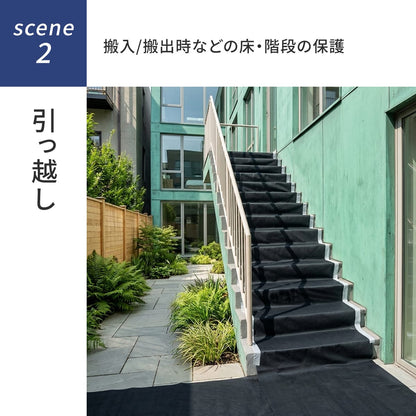 塩ビ養生シート【厚0.5ｍｍ:10ｍ/30ｍ】【厚0.7mm:10ｍ/20ｍ】