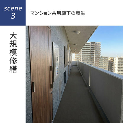 塩ビ養生シート【厚0.5ｍｍ:10ｍ/30ｍ】【厚0.7mm:10ｍ/20ｍ】