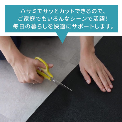 塩ビ養生シート【厚0.5ｍｍ:10ｍ/30ｍ】【厚0.7mm:10ｍ/20ｍ】