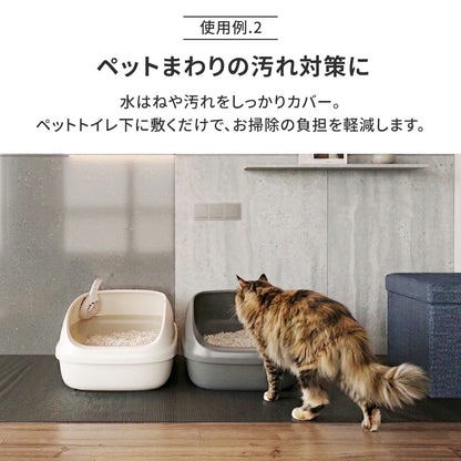 塩ビ養生シート【厚0.5ｍｍ:10ｍ/30ｍ】【厚0.7mm:10ｍ/20ｍ】