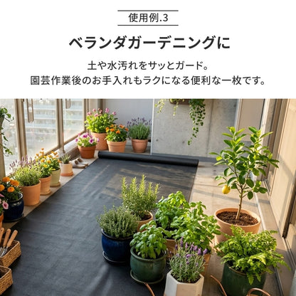 塩ビ養生シート【厚0.5ｍｍ:10ｍ/30ｍ】【厚0.7mm:10ｍ/20ｍ】