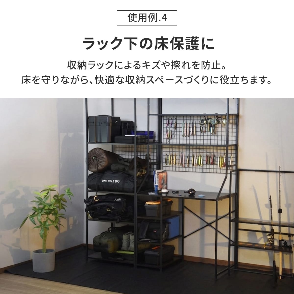 塩ビ養生シート【厚0.5ｍｍ:10ｍ/30ｍ】【厚0.7mm:10ｍ/20ｍ】