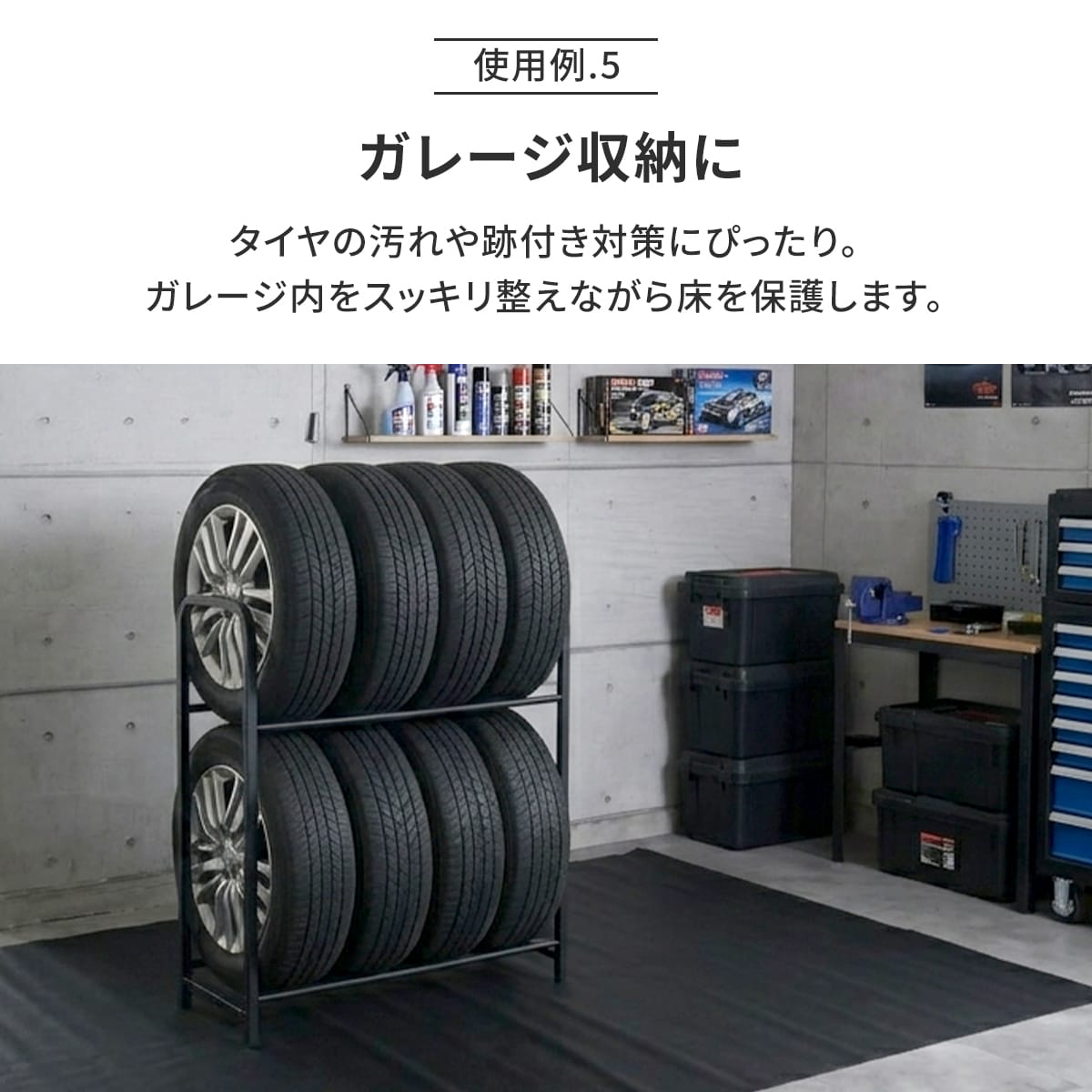 塩ビ養生シート【厚0.5ｍｍ:10ｍ/30ｍ】【厚0.7mm:10ｍ/20ｍ】