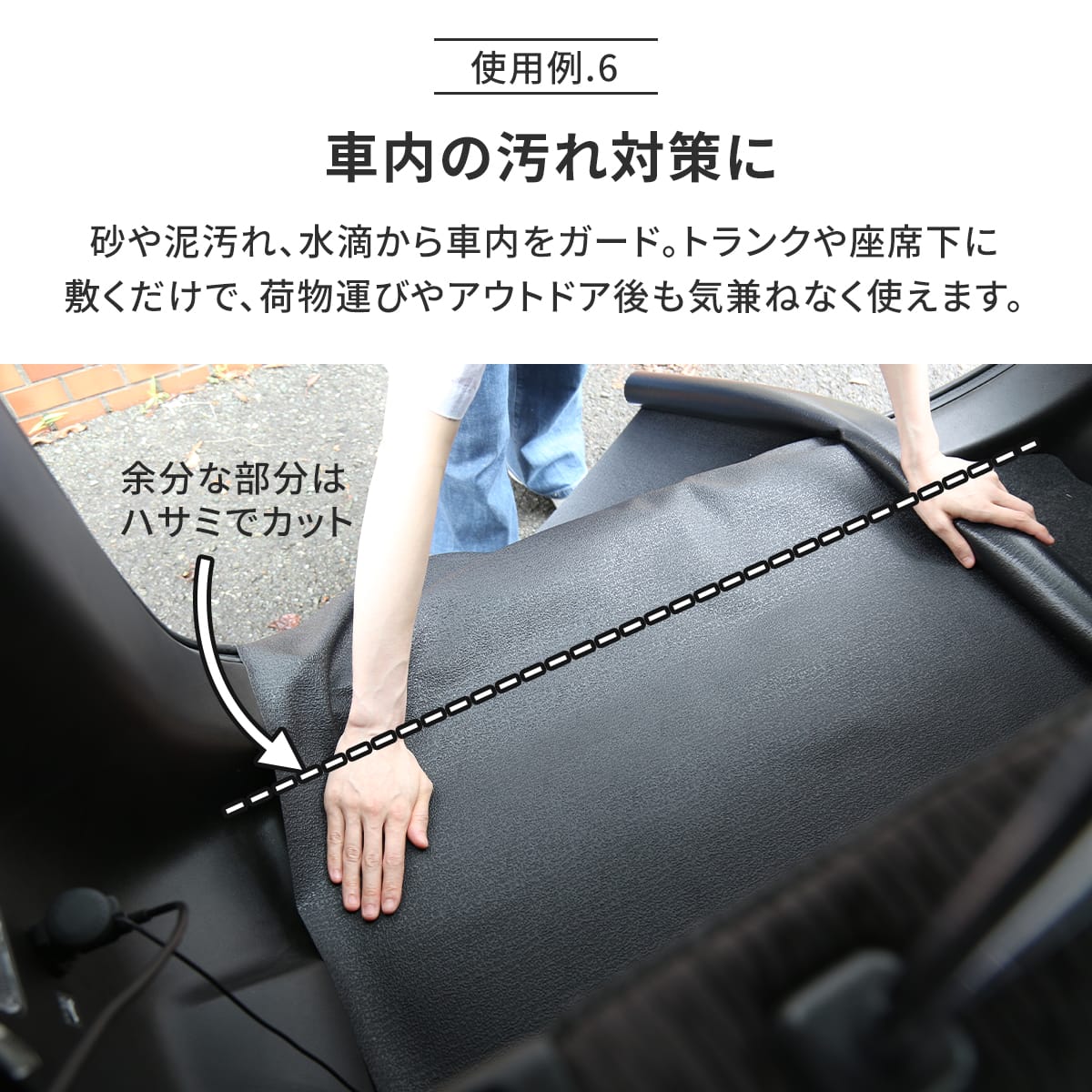 塩ビ養生シート【厚0.5ｍｍ:10ｍ/30ｍ】【厚0.7mm:10ｍ/20ｍ】